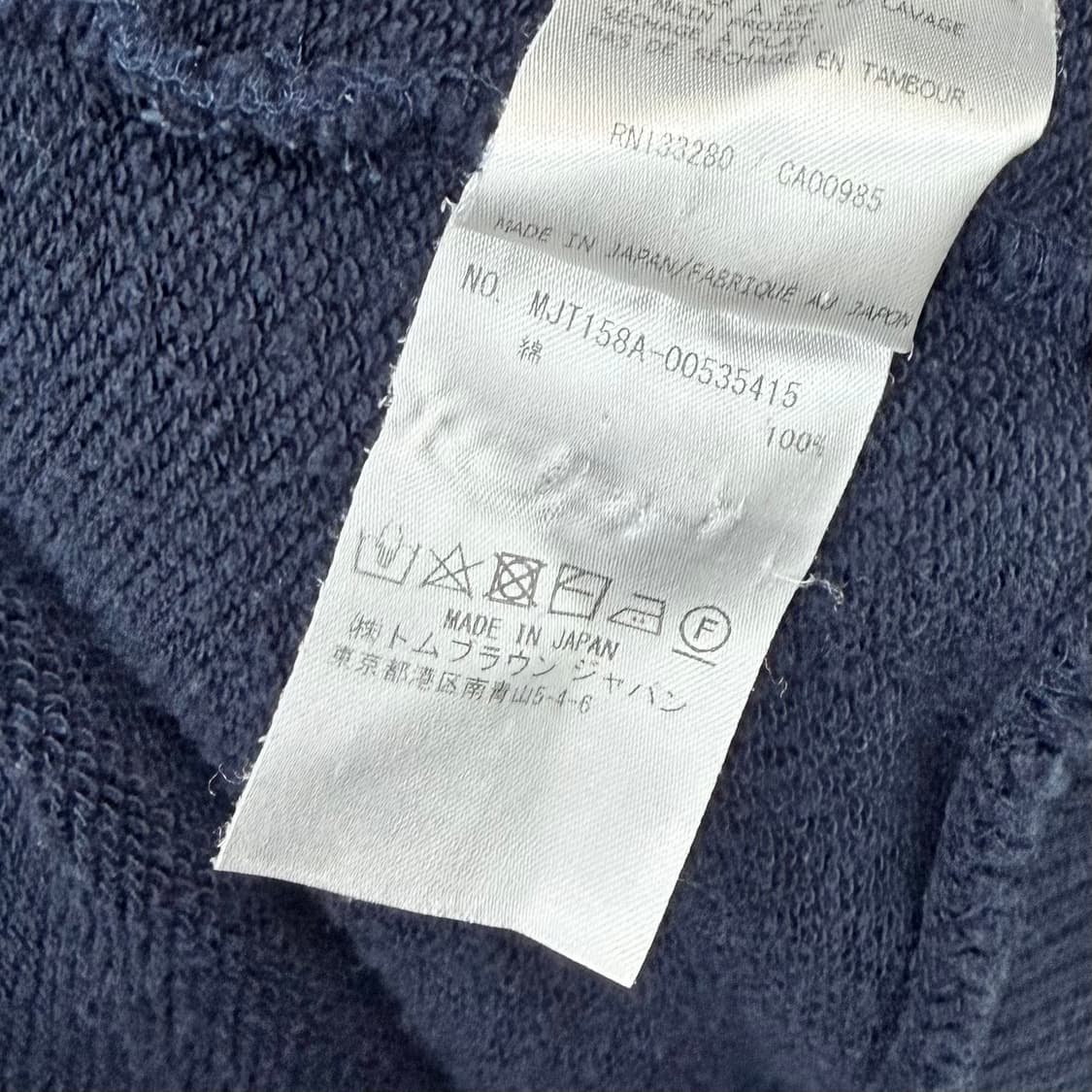 [A급/5] 톰브라운 사선완장 오버핏 맨투맨 그레이 상품이미지8