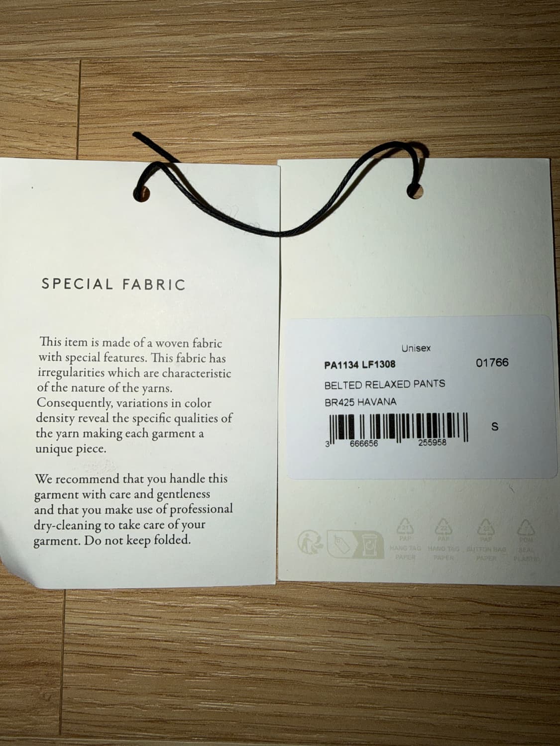 [S] 르메르 24fw 드라이실크 슬랙스 하바나 상품이미지8