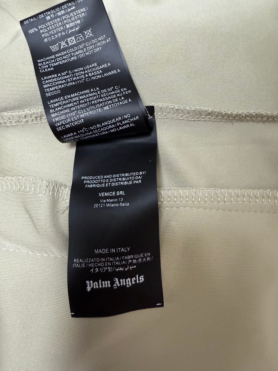 팜엔젤스 트랙자켓 상품이미지3