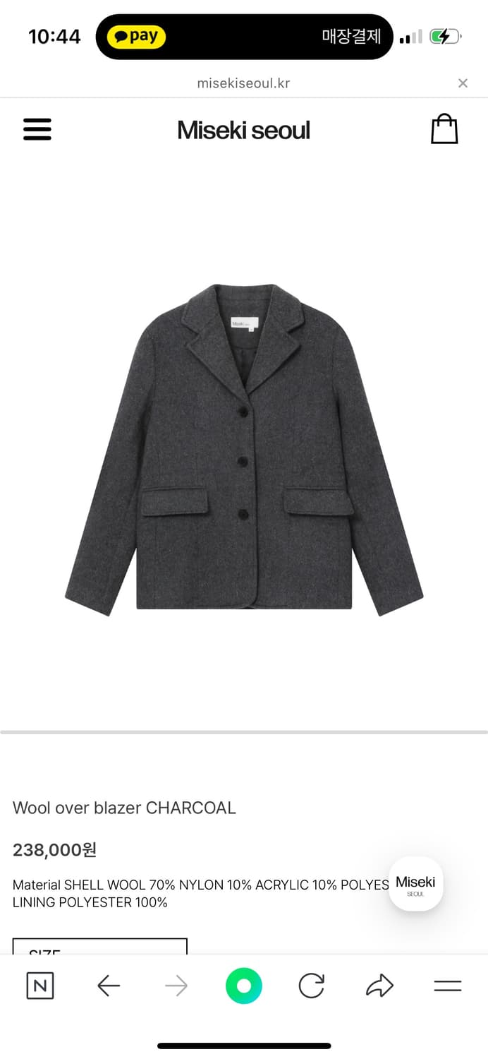 미세키서울 울오버블레이저 상품이미지1