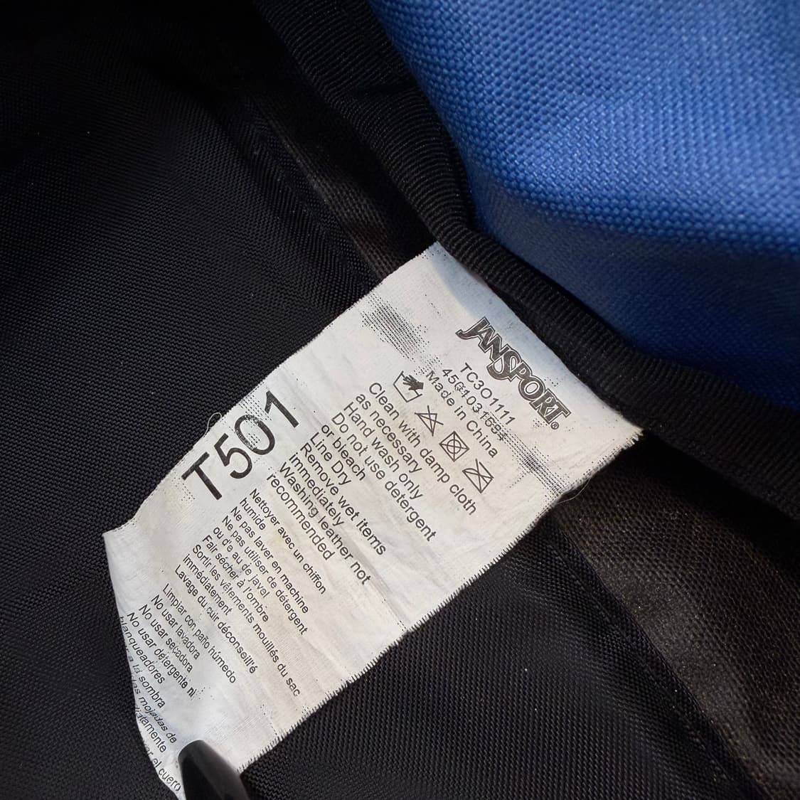 jansport 잔스포츠 T501 베이직 백팩  상품이미지3