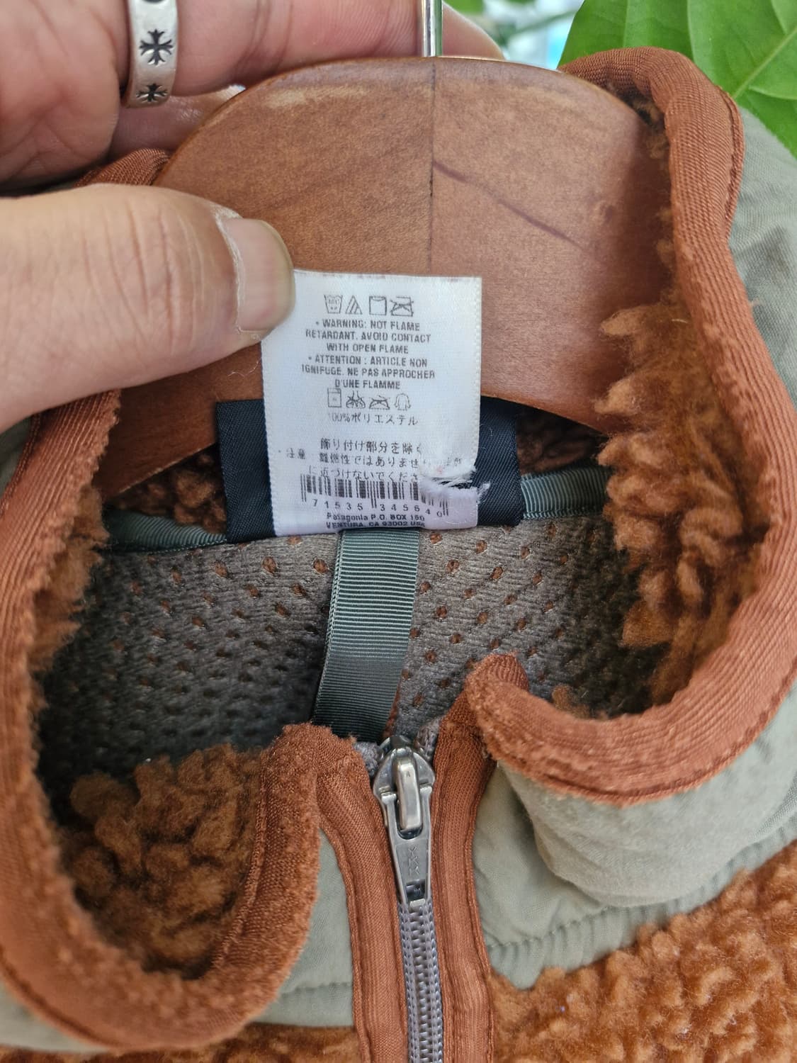 Z-43 파타고니아 딥파일 상품이미지8