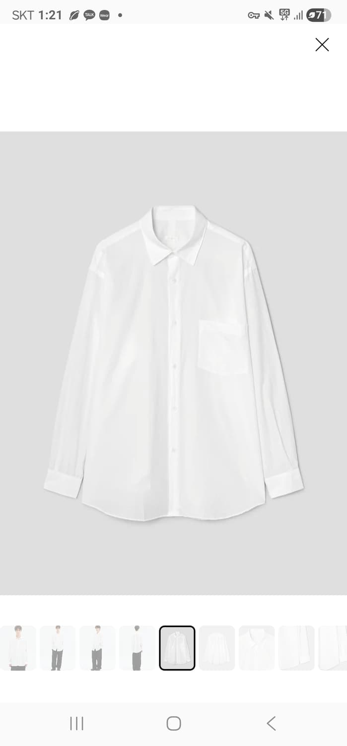 코모리 COMOLI 26SS 화이트셔츠 새상품 5사이즈 상품이미지9