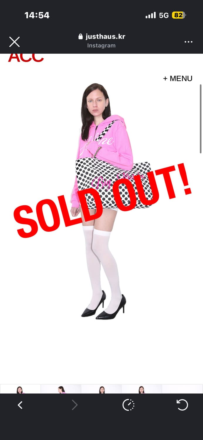 저스트하우스 justhaus 토트백 상품이미지1