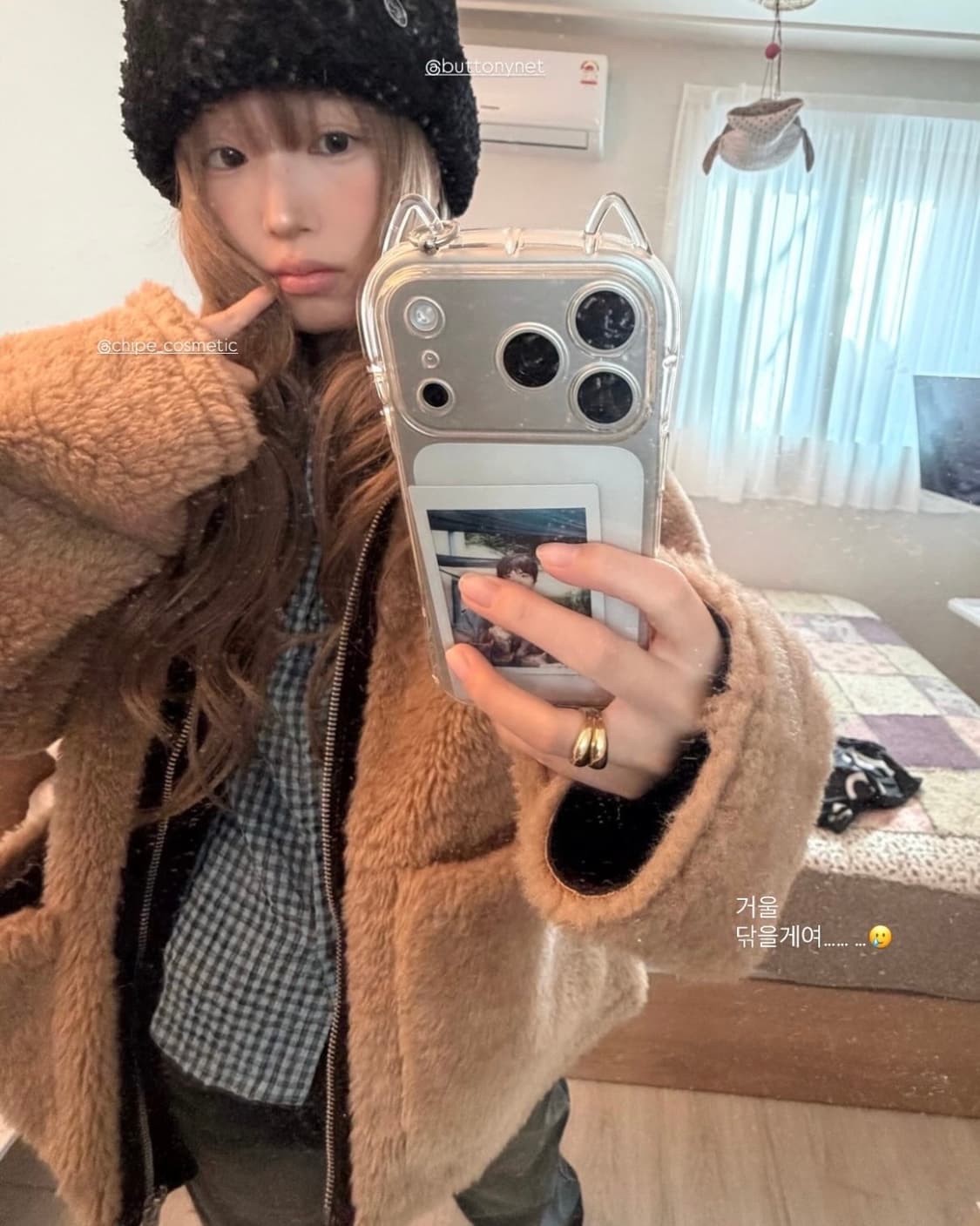 [이다인님 착용] ZARA 자라 퍼자켓 팔아요 상품이미지1