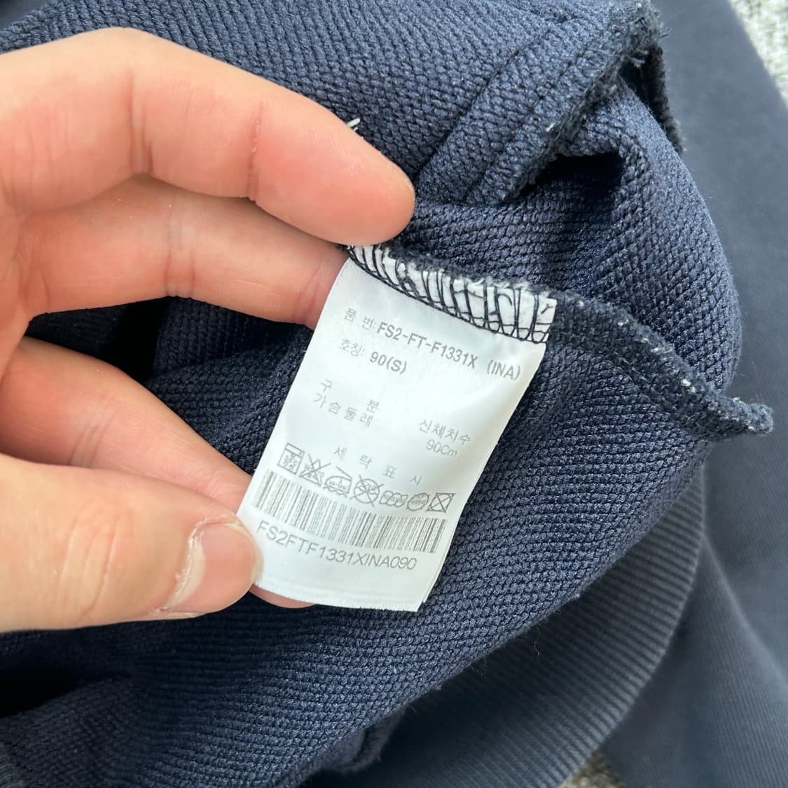 휠라 네이비 테니스 스타디움 자켓 상품이미지9