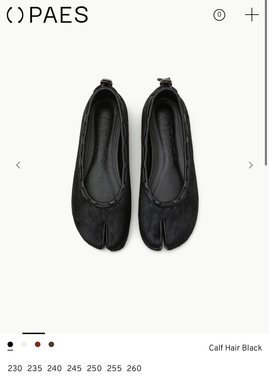 paes Calf Hair Black 타비슈즈 255 상품이미지1