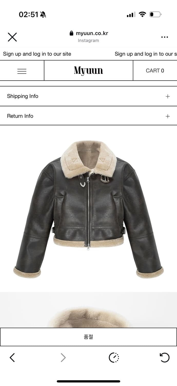 myuun 뮨 무스탕 자켓 브라운 상품이미지1