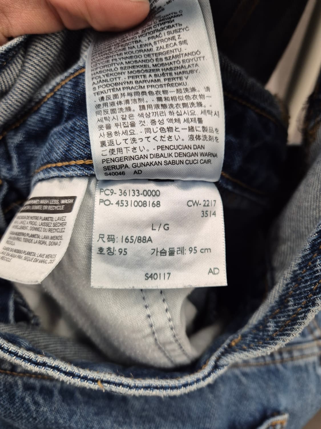 리바이스 데님 멜빵바지 L사이즈 상품이미지10