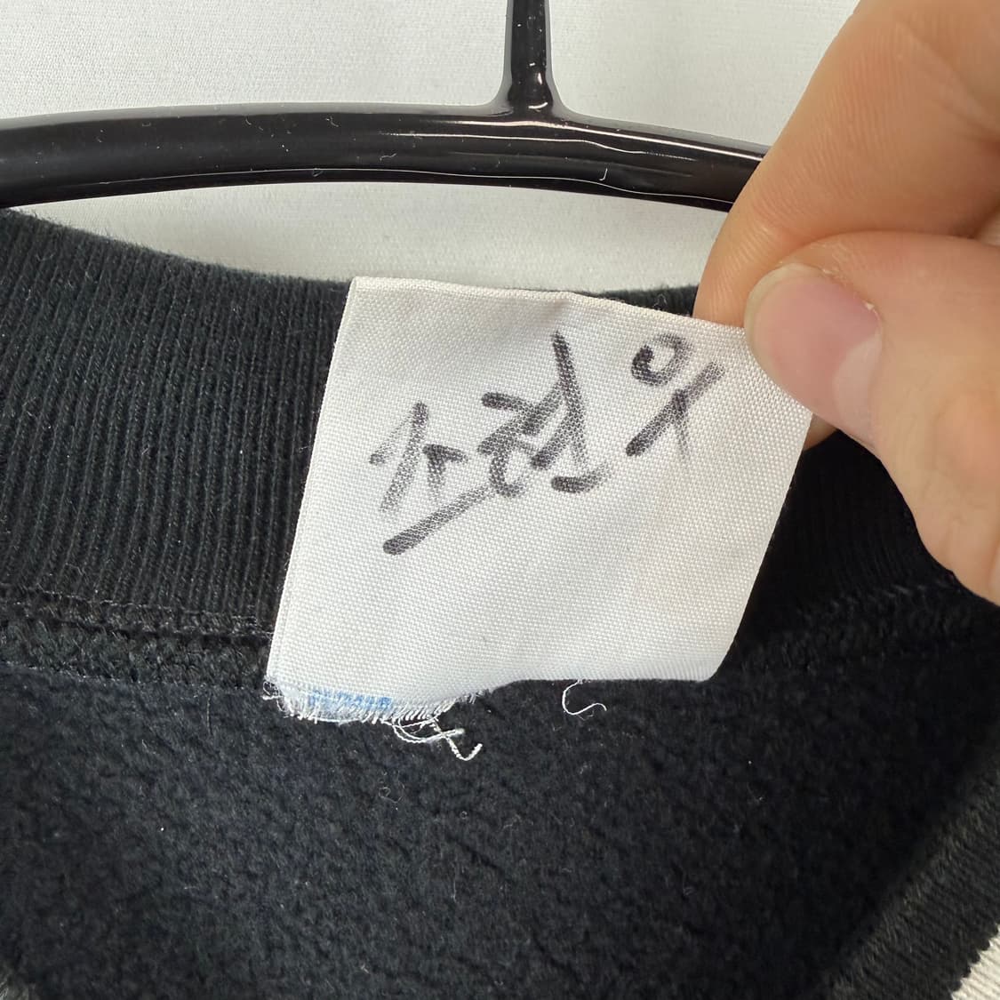 (M) 챔피온 리버스 위브 백 스티치 자켓 상품이미지4