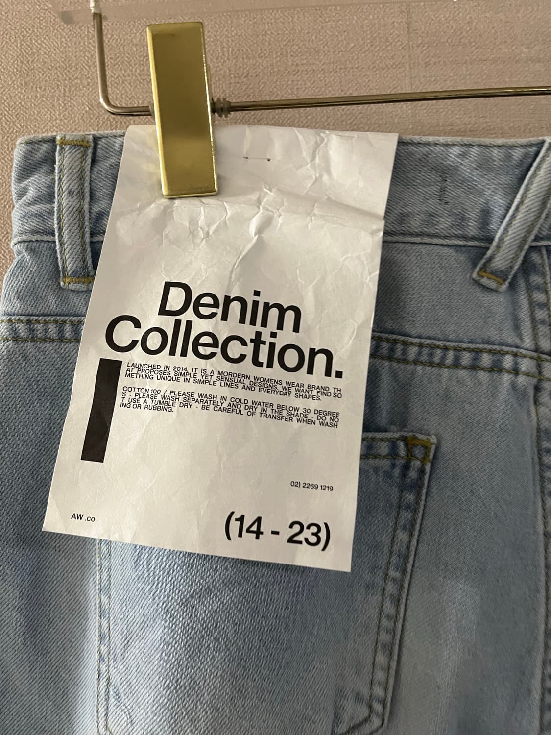 다이애그널 DIAGONAL 버뮤다데님(L) 상품이미지9