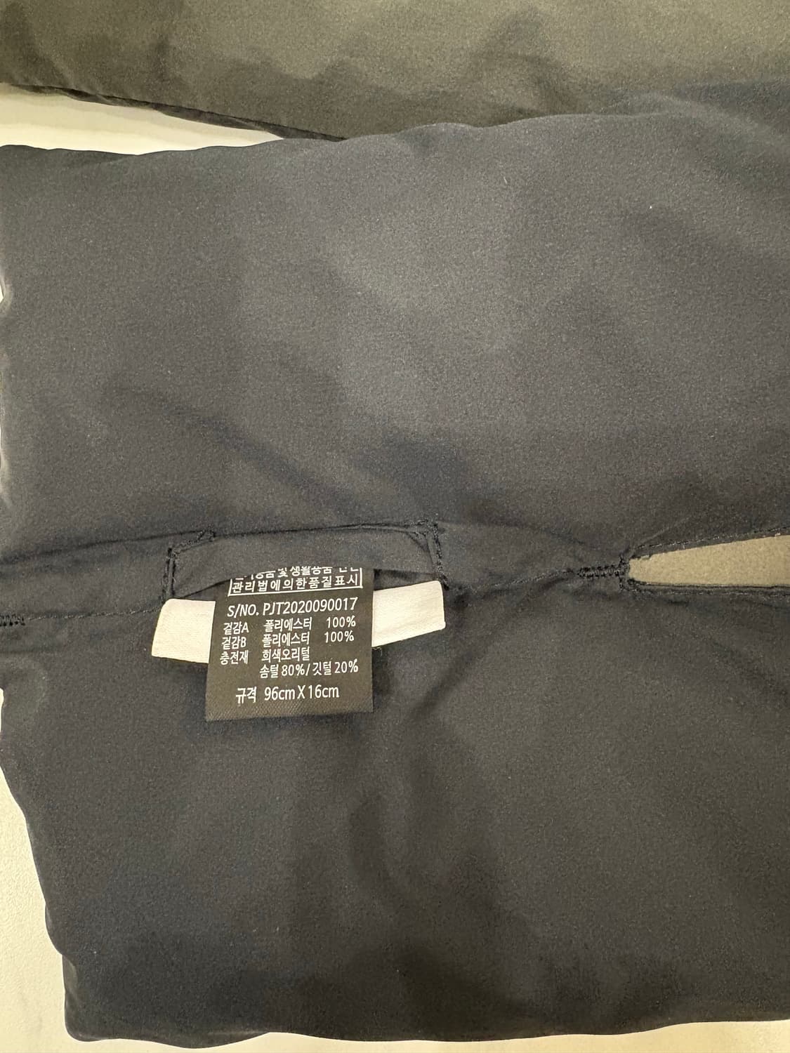 celebrand boa little bird muffler 상품이미지3