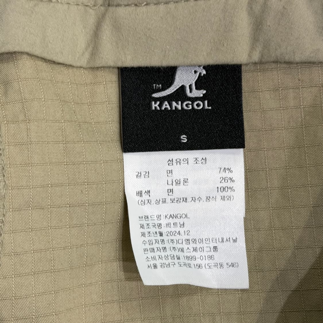 [S] 캉골 립스탑 쇼츠 카고 반바지 상품이미지6