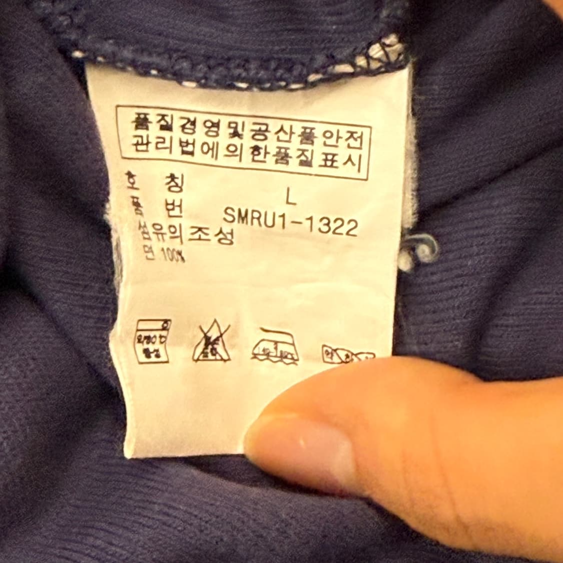 [ 정품/L ] 폴로 랄프로렌 커스텀핏 코듀로이 반팔티 b16 상품이미지5