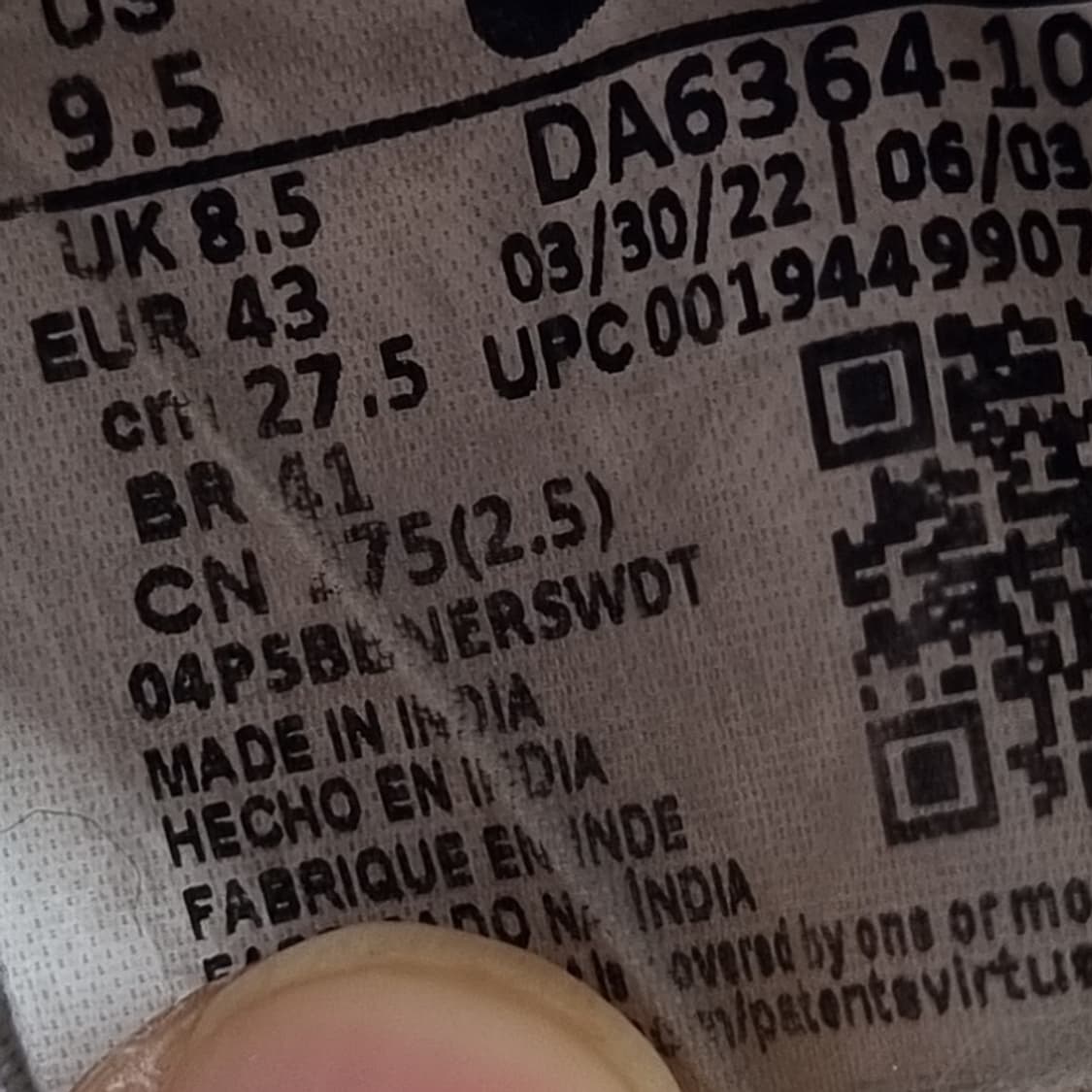 나이키 블레이저 로우77 스니커즈275 상품이미지6