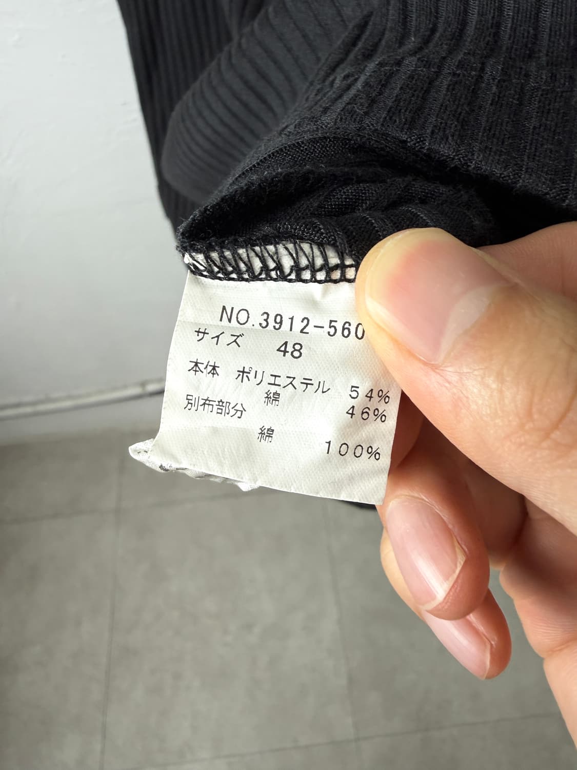 Vumps 레이어드 헨리넥 롱 슬리브 상품이미지3