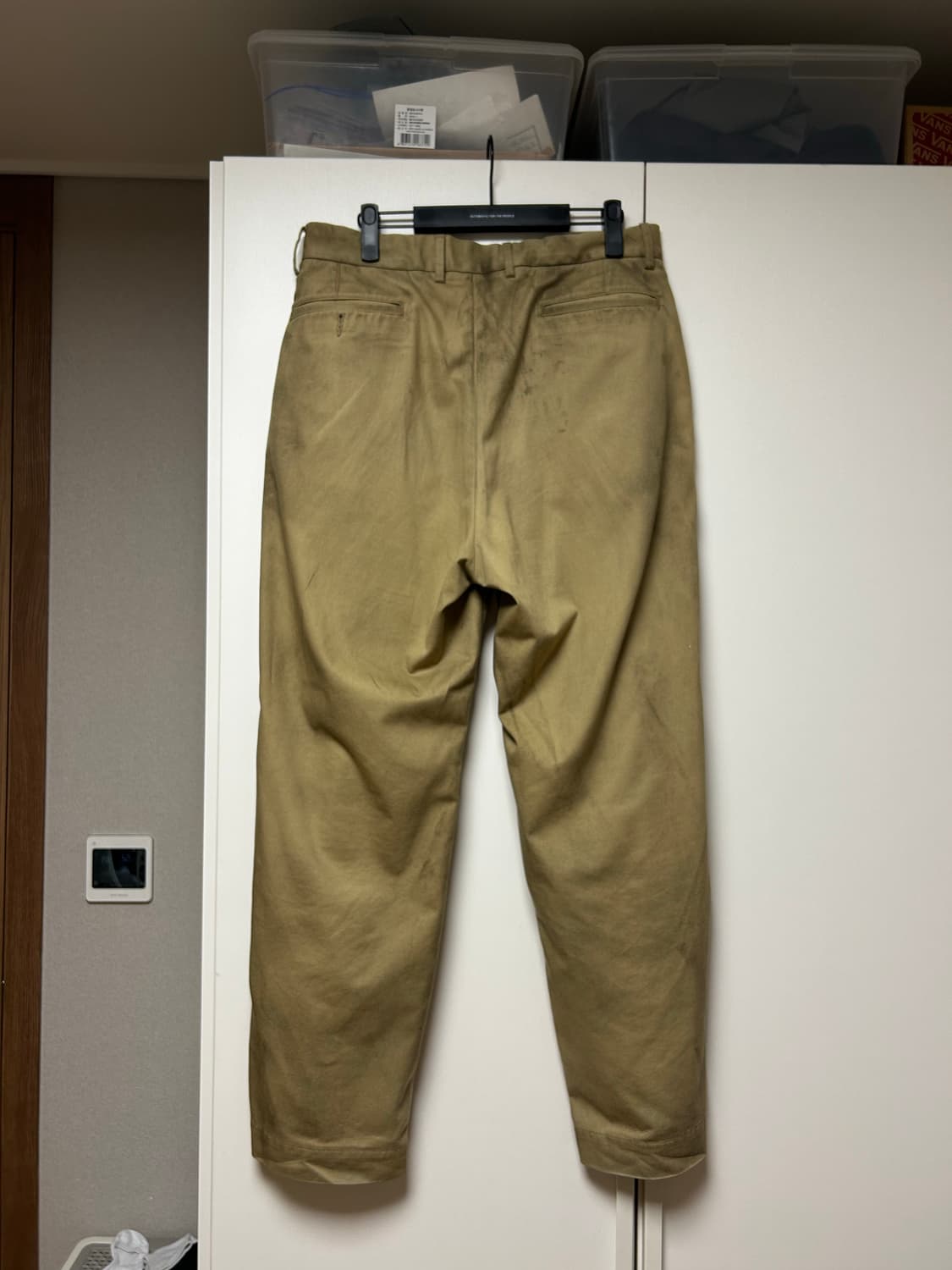 아나크로놈 페인트 치노 상품이미지2