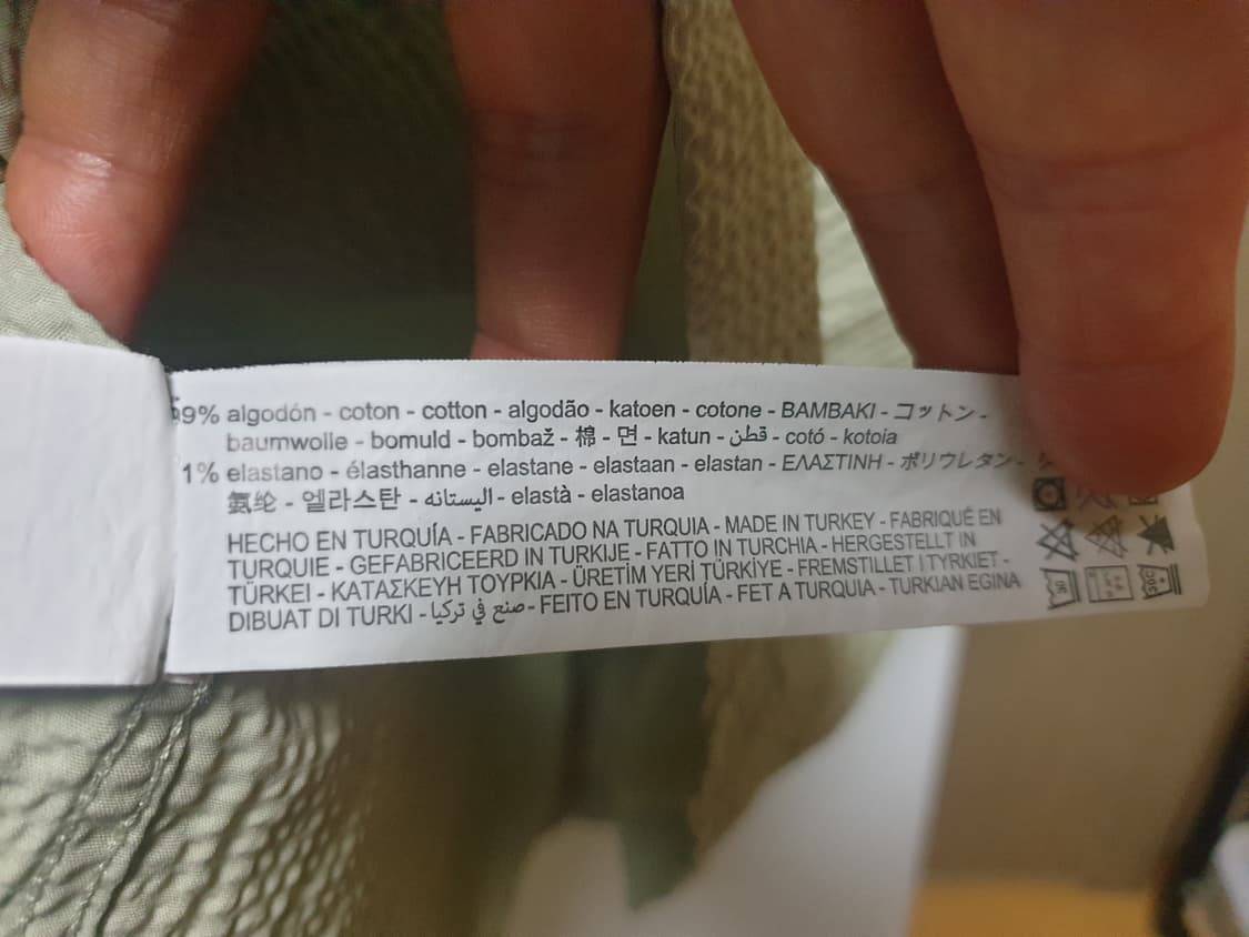자라 셔츠 시어서커 L 상품이미지8