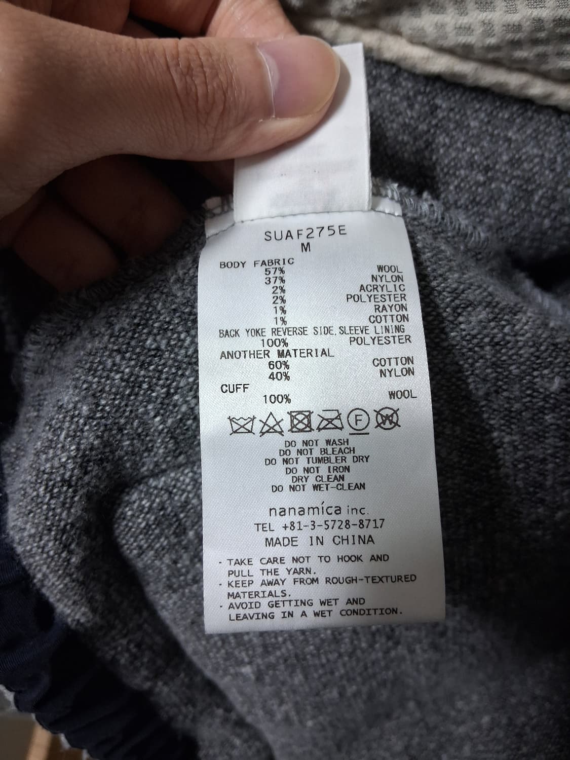 나나미카 빈티지 플리스 m 상품이미지5