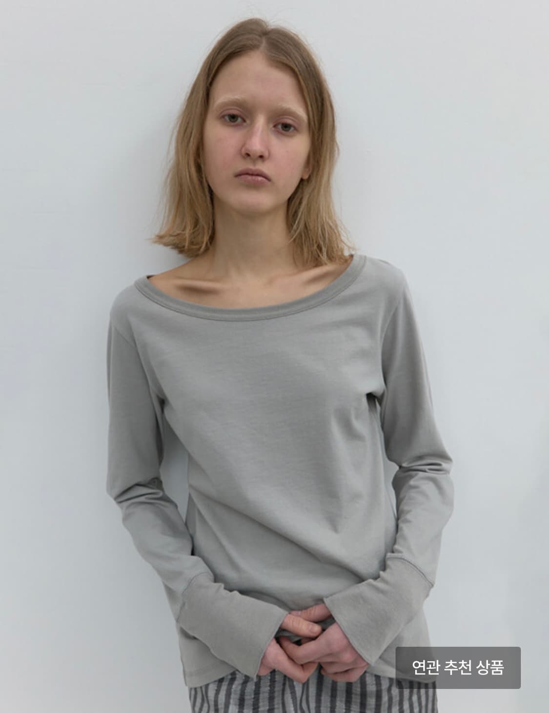 낫띠 에브리띵 롱슬리브 상품이미지1