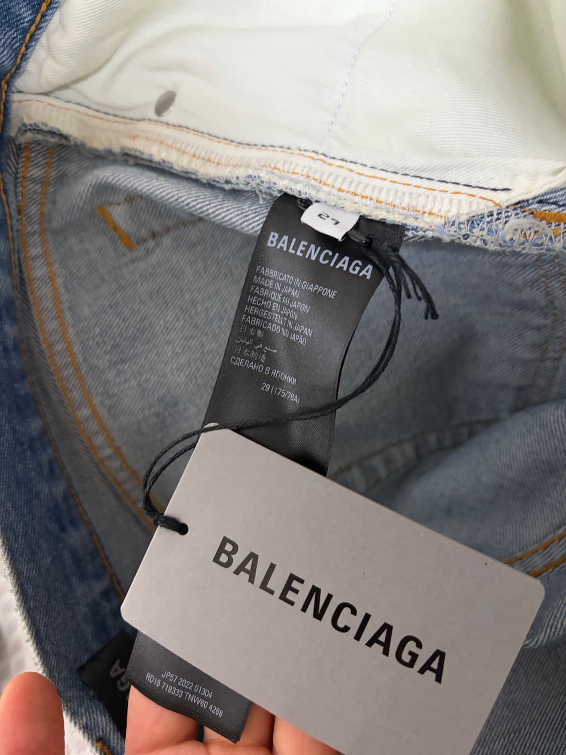 발렌시아가 수퍼 피티드 진 29 새상품 상품이미지6