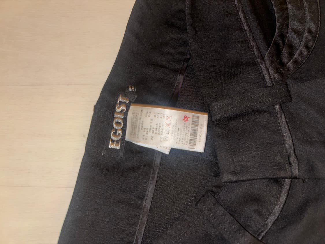 EGOIST Shorts 상품이미지4