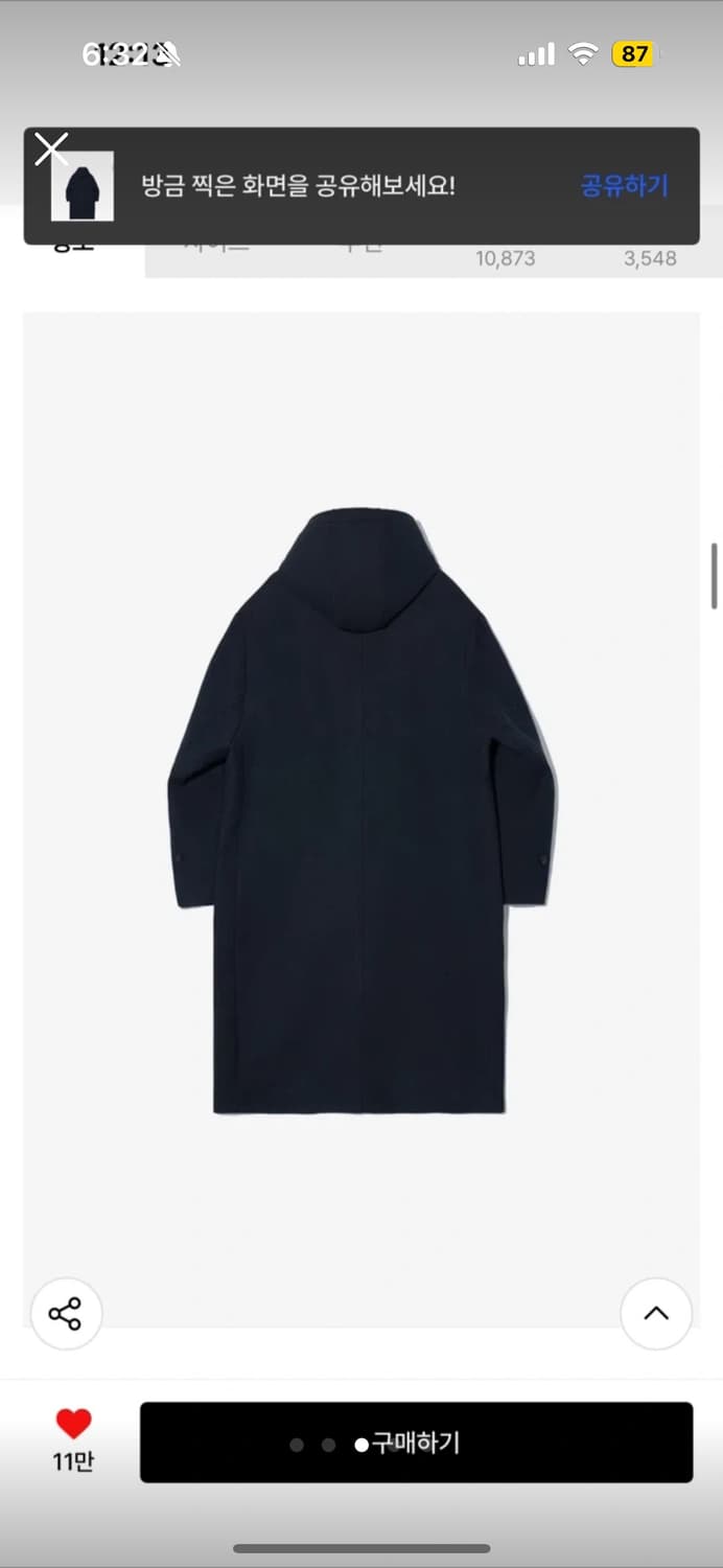 파르티멘토 더플 코트 네이비 L 상품이미지3