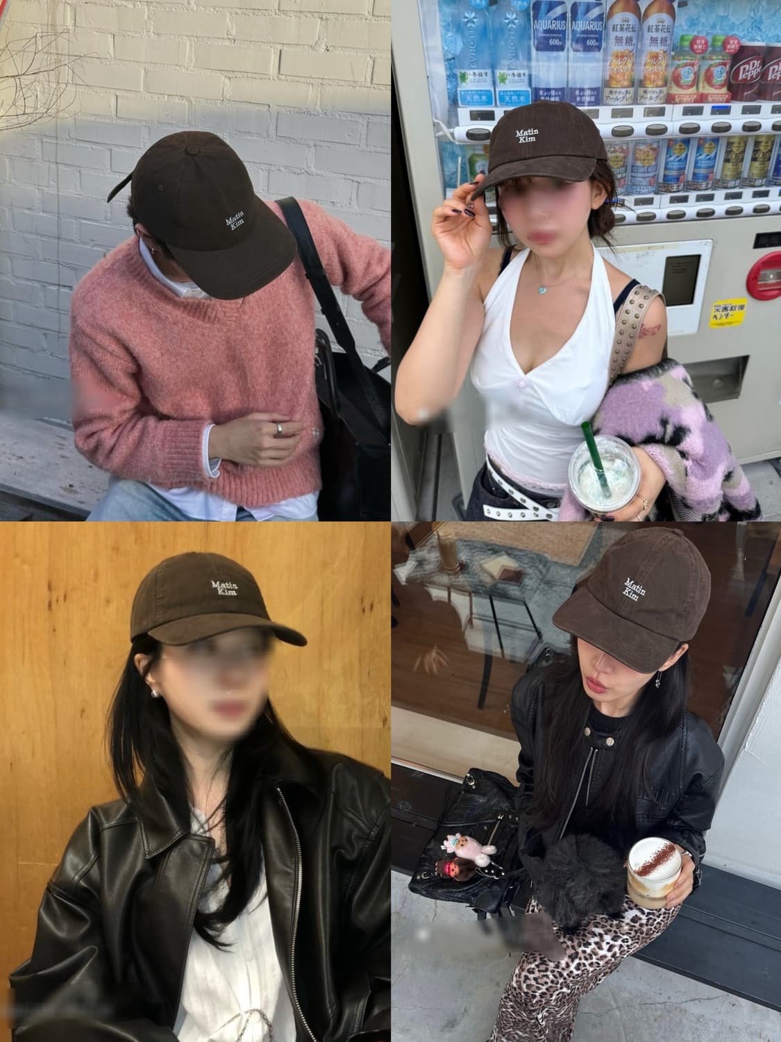 브라운 마뗑킴 미니 로고 볼캡 모자 상품이미지1