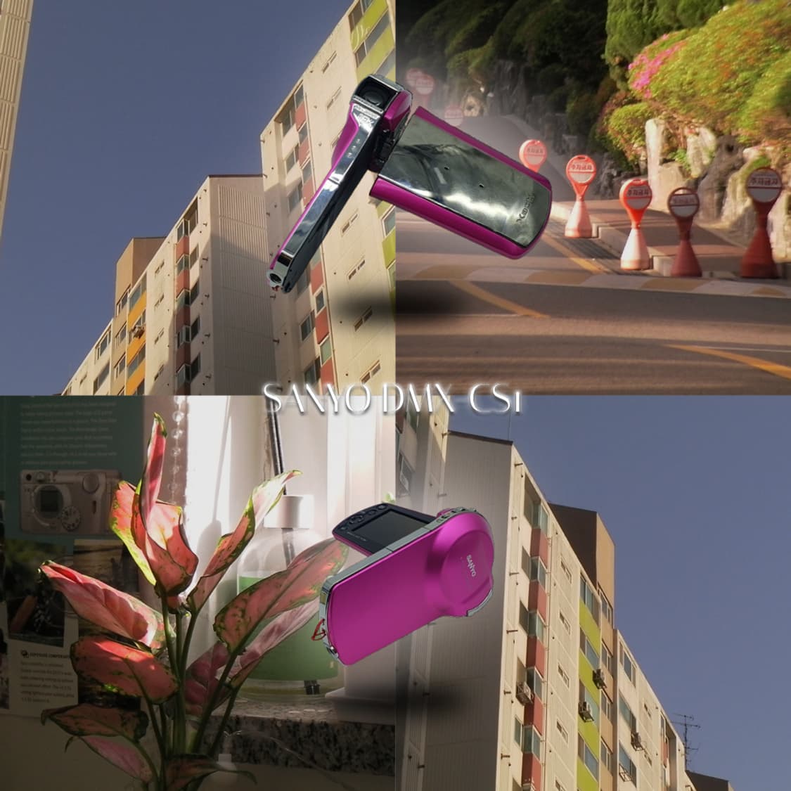 작례⭕️ 산요 DMX-CS1 상품이미지1