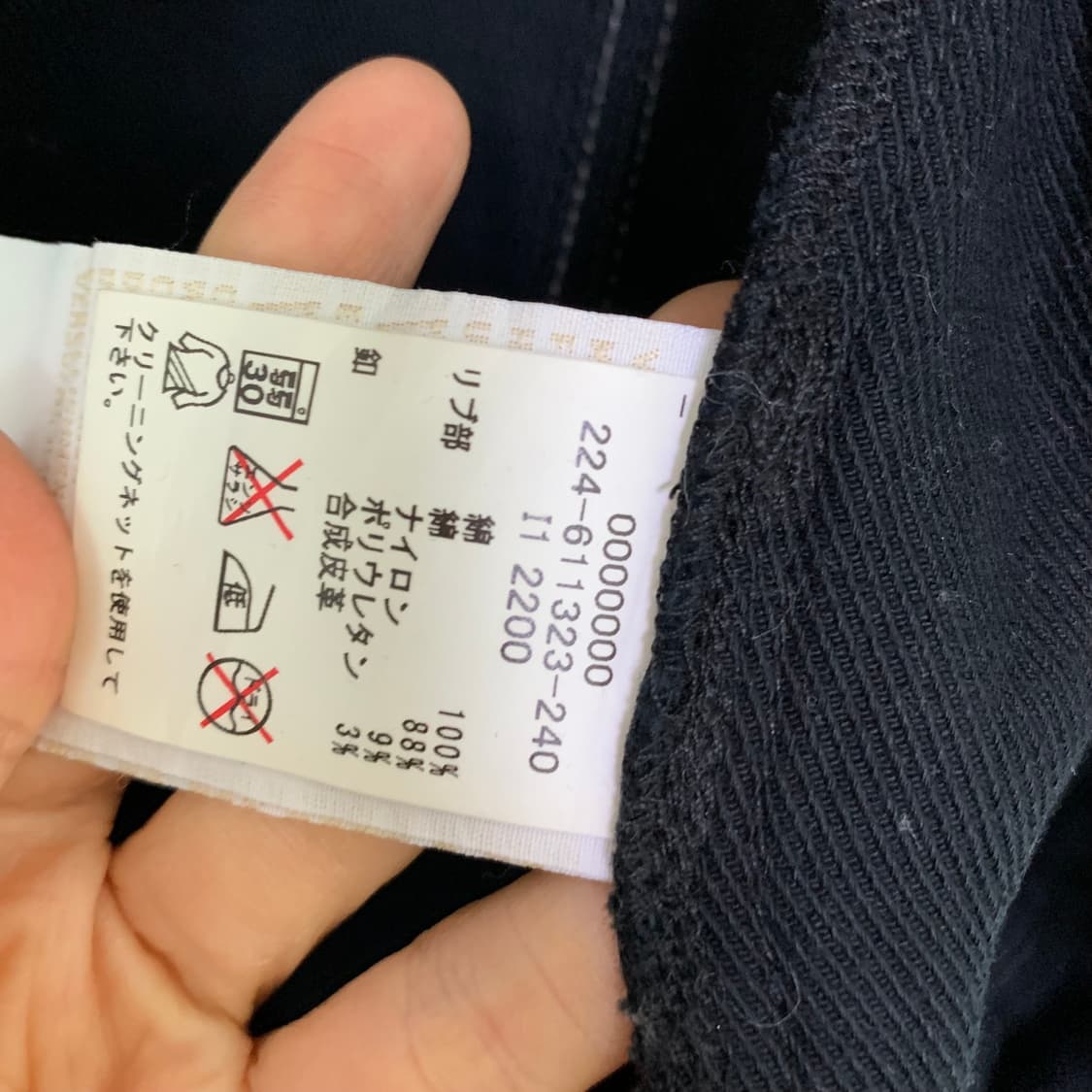 타미힐피거 00s 하이넥 블랙 데님 후드 스티치 버튼 자켓 흑청 여성 M 상품이미지9