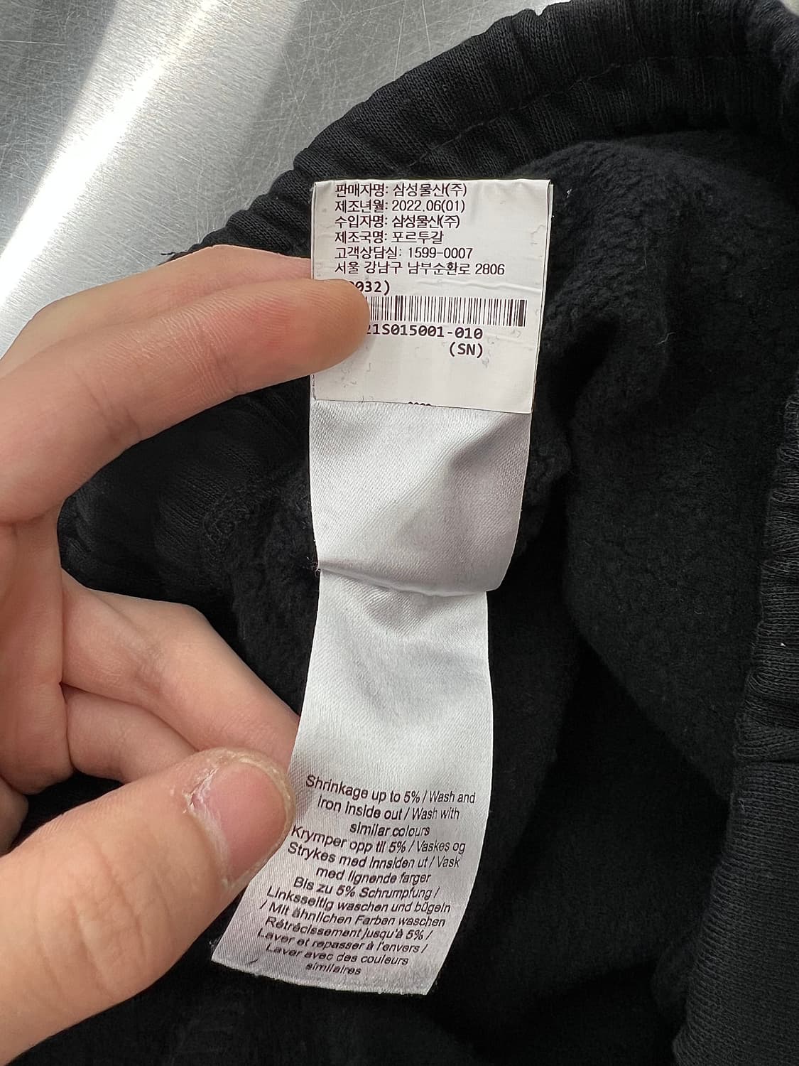 가니 소프트웨어 이솔리 엠브로이더 블랙 트랙 팬츠 상품이미지9