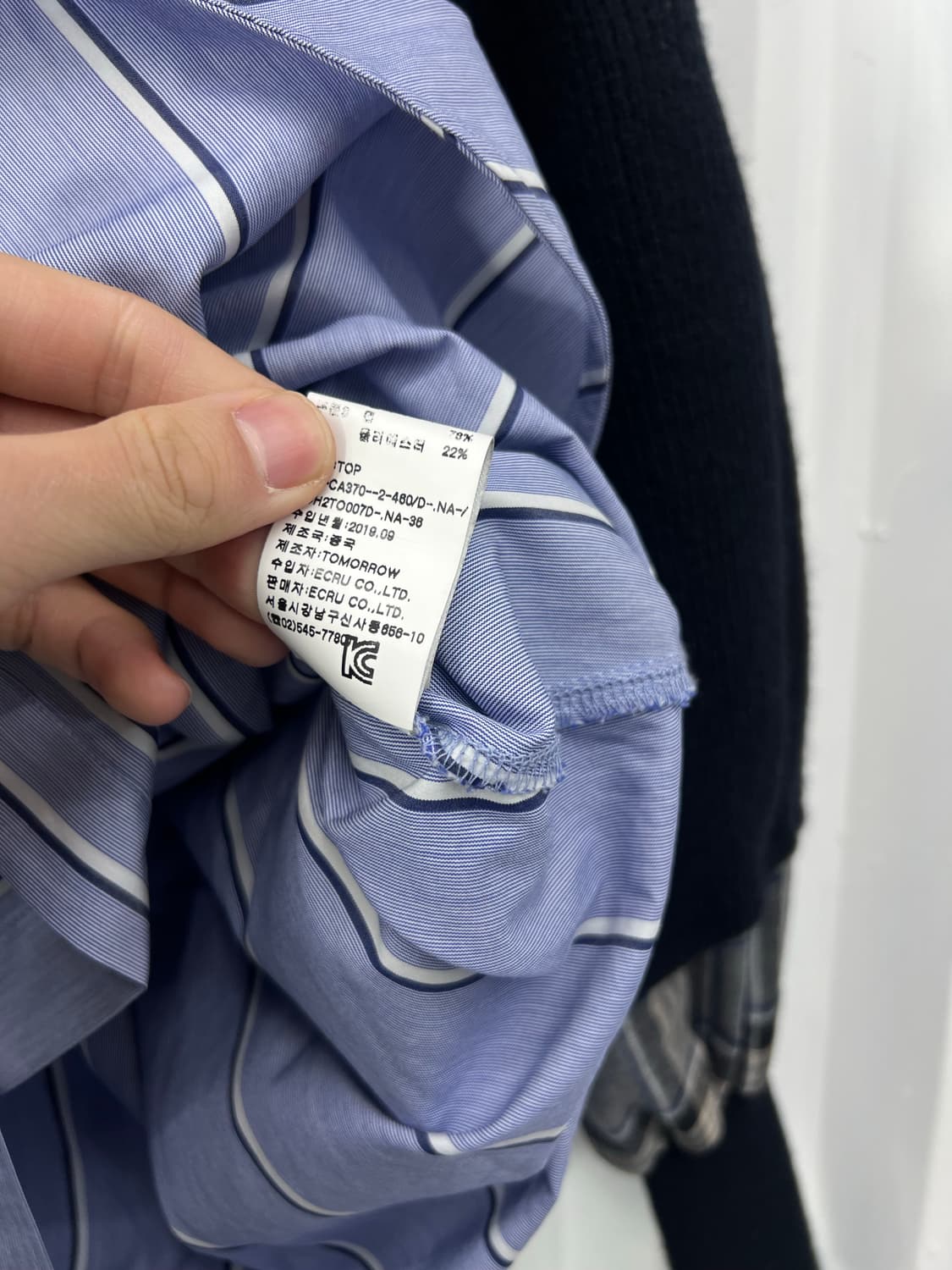 Enfold docking knit shirts 상품이미지9