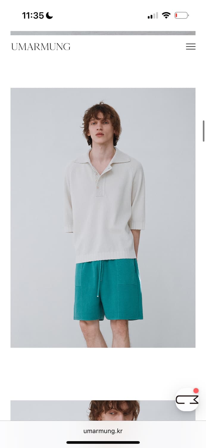 우마뭉 니트 Fresh cotton hand stitch collar p 상품이미지2