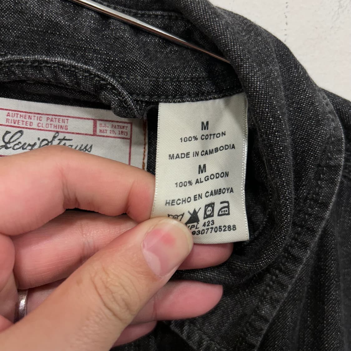 리바이스 시그니처 메탈버튼 흑청 샴브레이 셔츠 상품이미지4