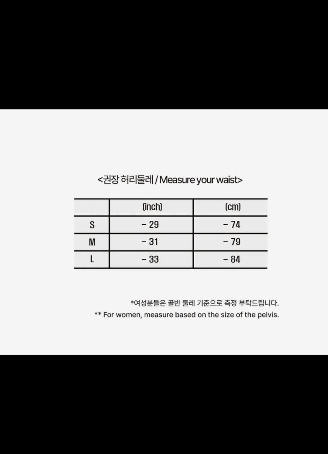 MPa 페인터 데님 (BLACK) 새상품(m) 상품이미지5