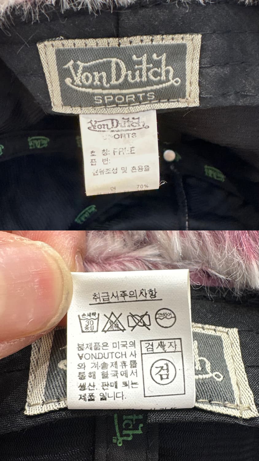 본더치 트루퍼햇 상품이미지10