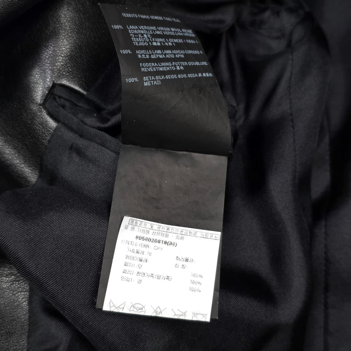 생로랑 여성 하운드투스 블레이저 자켓 상품이미지6