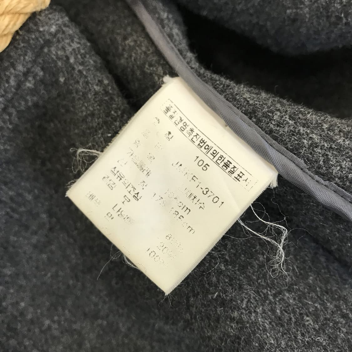 폴로 랄프로렌 00s 빈티지 더플코트 [105] 상품이미지7