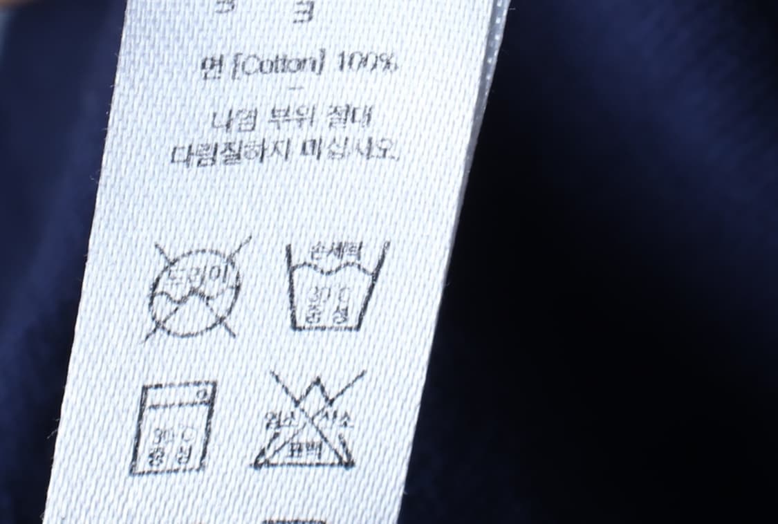 (S-M) 엘엠씨 반팔 티셔츠 곰돌이 프린팅 네이비 스트릿-H31963 상품이미지7