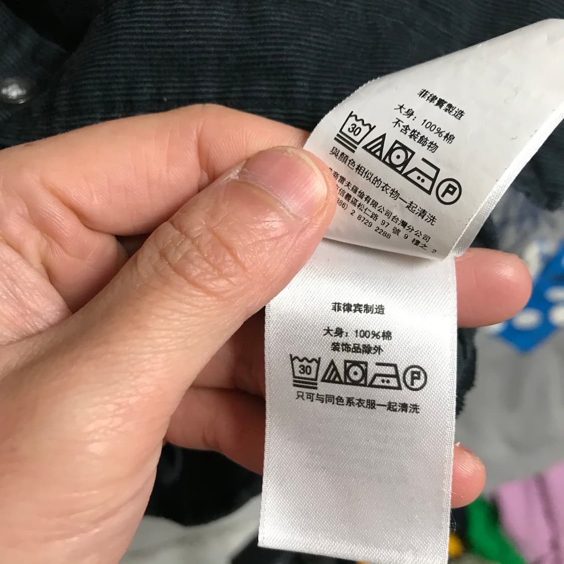 폴로 검정 골덴 코듀로이 셔츠 상품이미지8