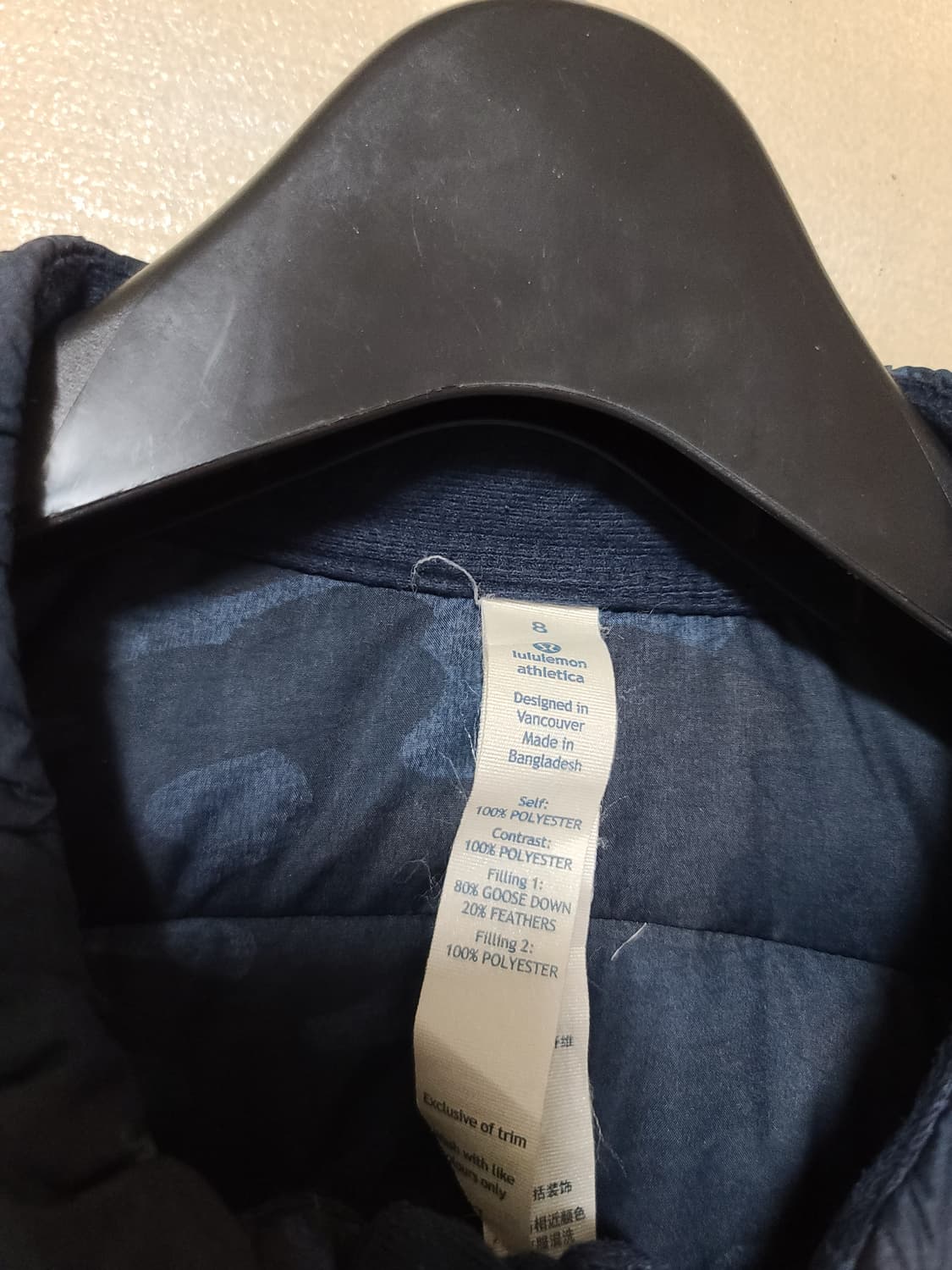 룰루레몬 경량패딩(바람막이) 상품이미지5