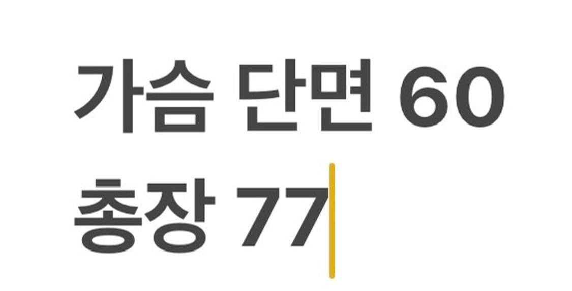 [정품/100] 코오롱 스포츠 보라색 패딩 점퍼 b19 상품이미지9