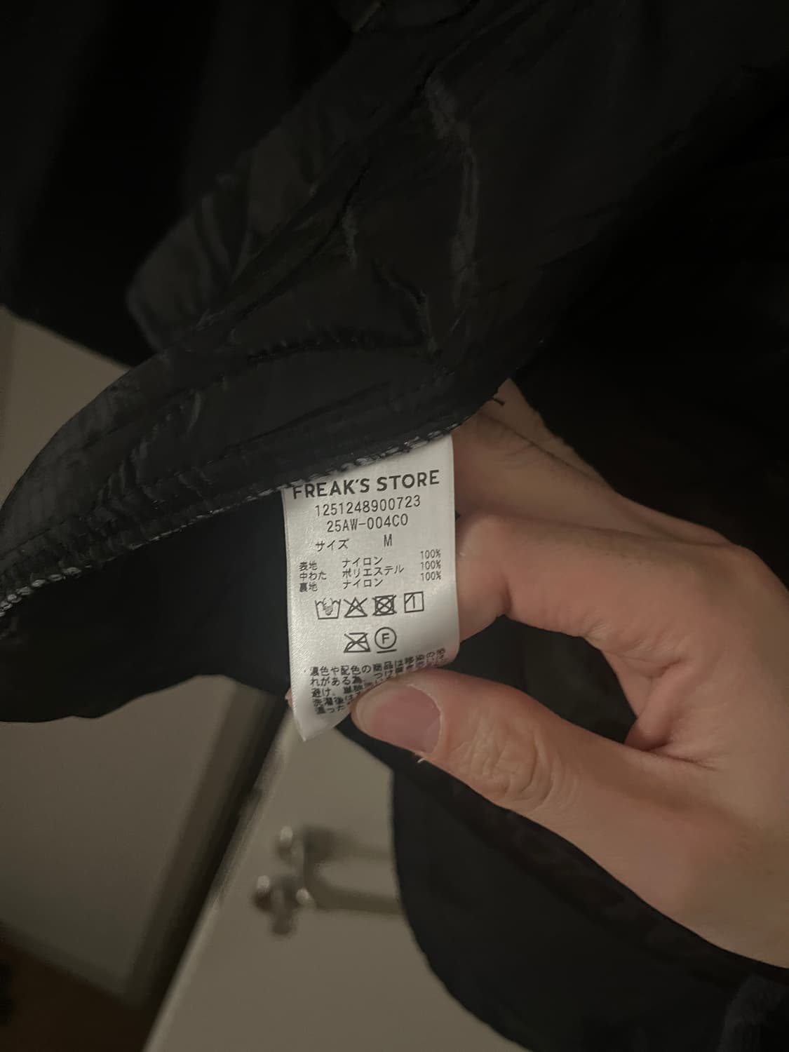 프릭스스토어 M65빅 모즈코트 숏판매합니다. (M)사이즈 상품이미지3