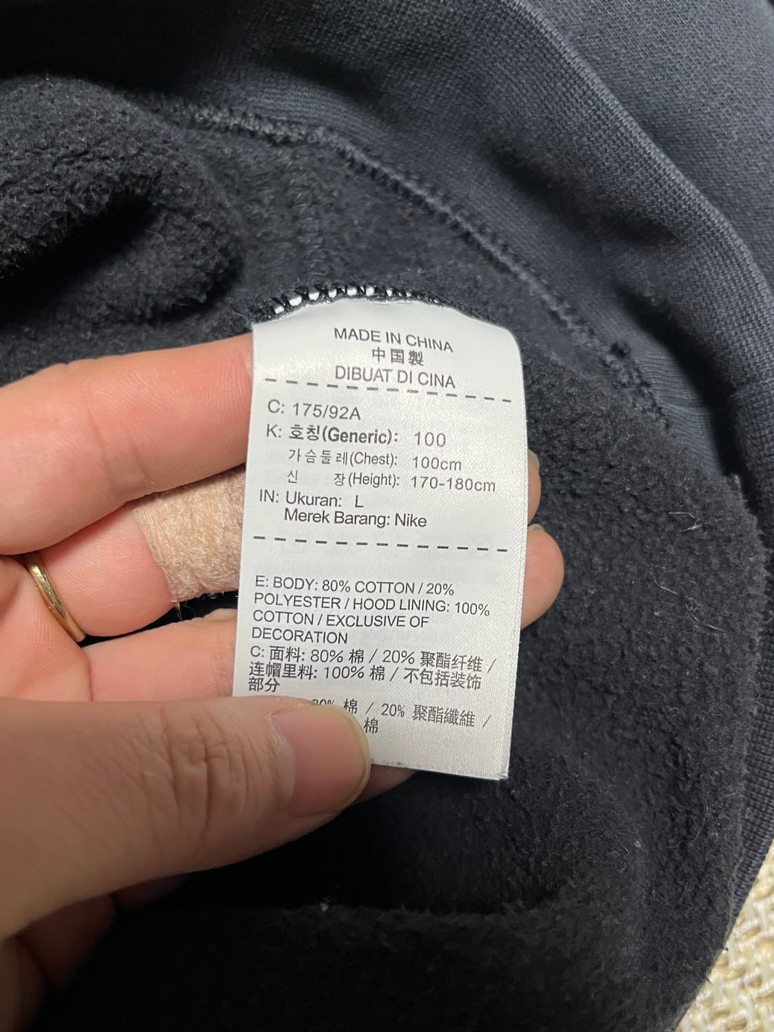 공용 나이키 후드티셔츠 100 상품이미지6