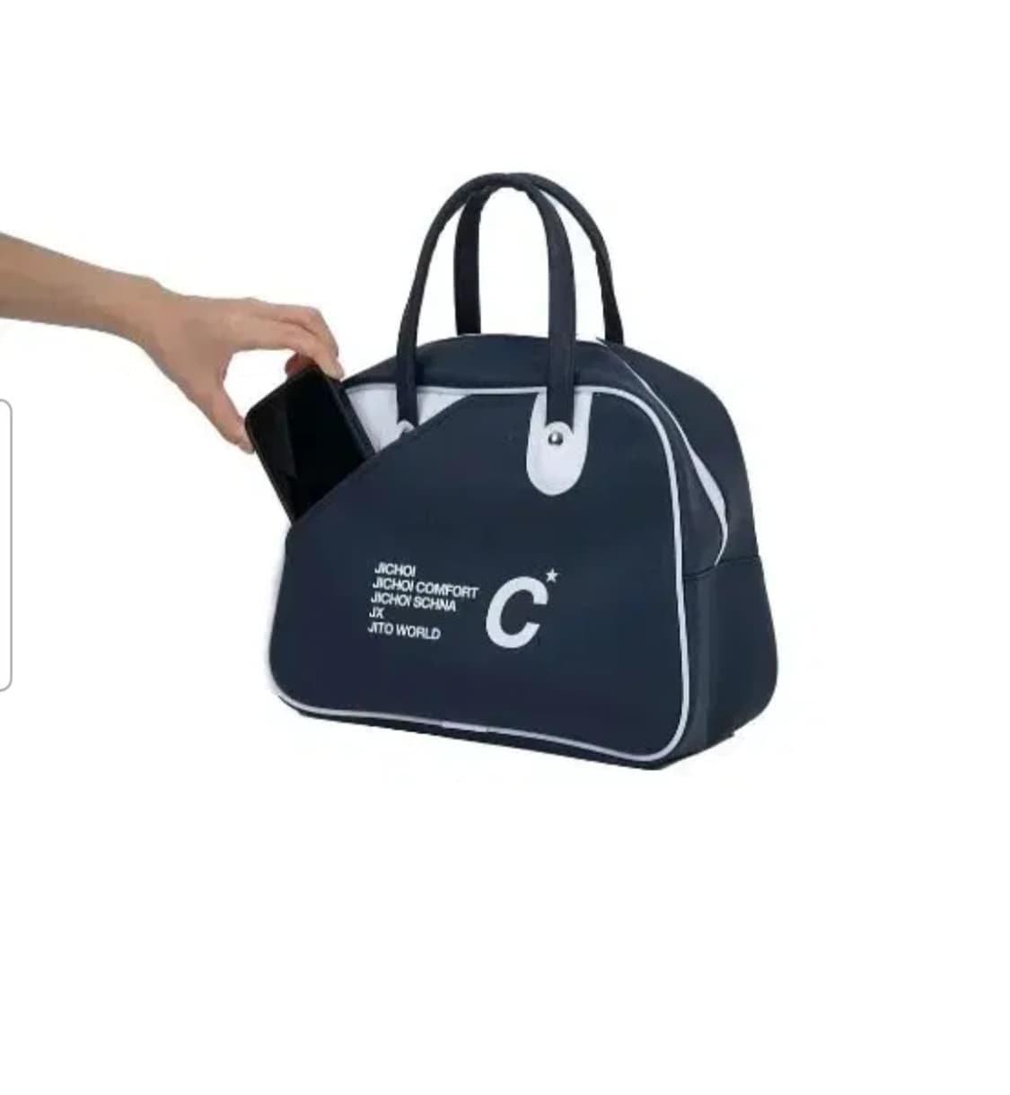 지초이 유나이티드 핸드백 상품이미지1