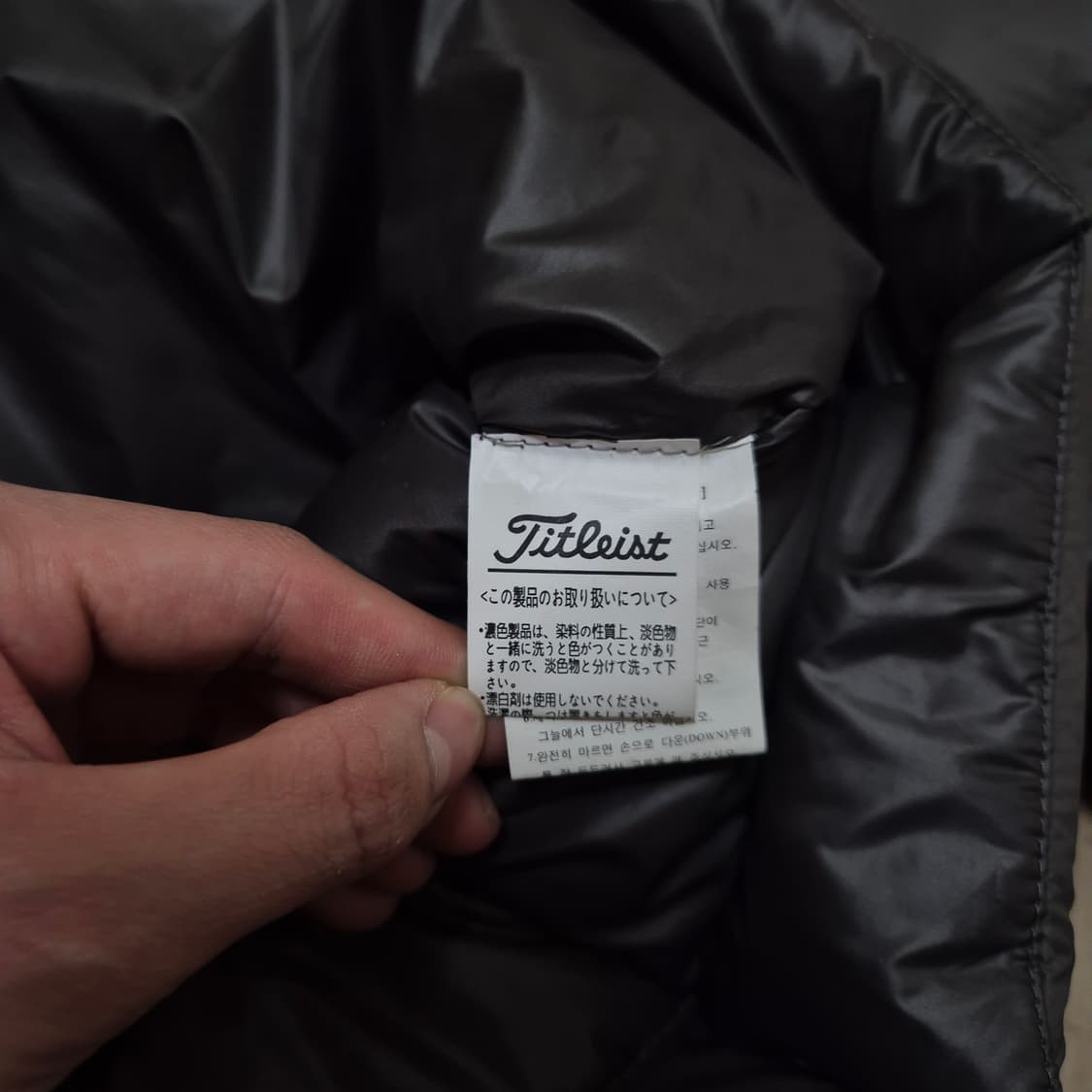 타이틀리스트 여성 골프웨어 위리스트 로고 골프 패딩 M(95) 상품이미지7