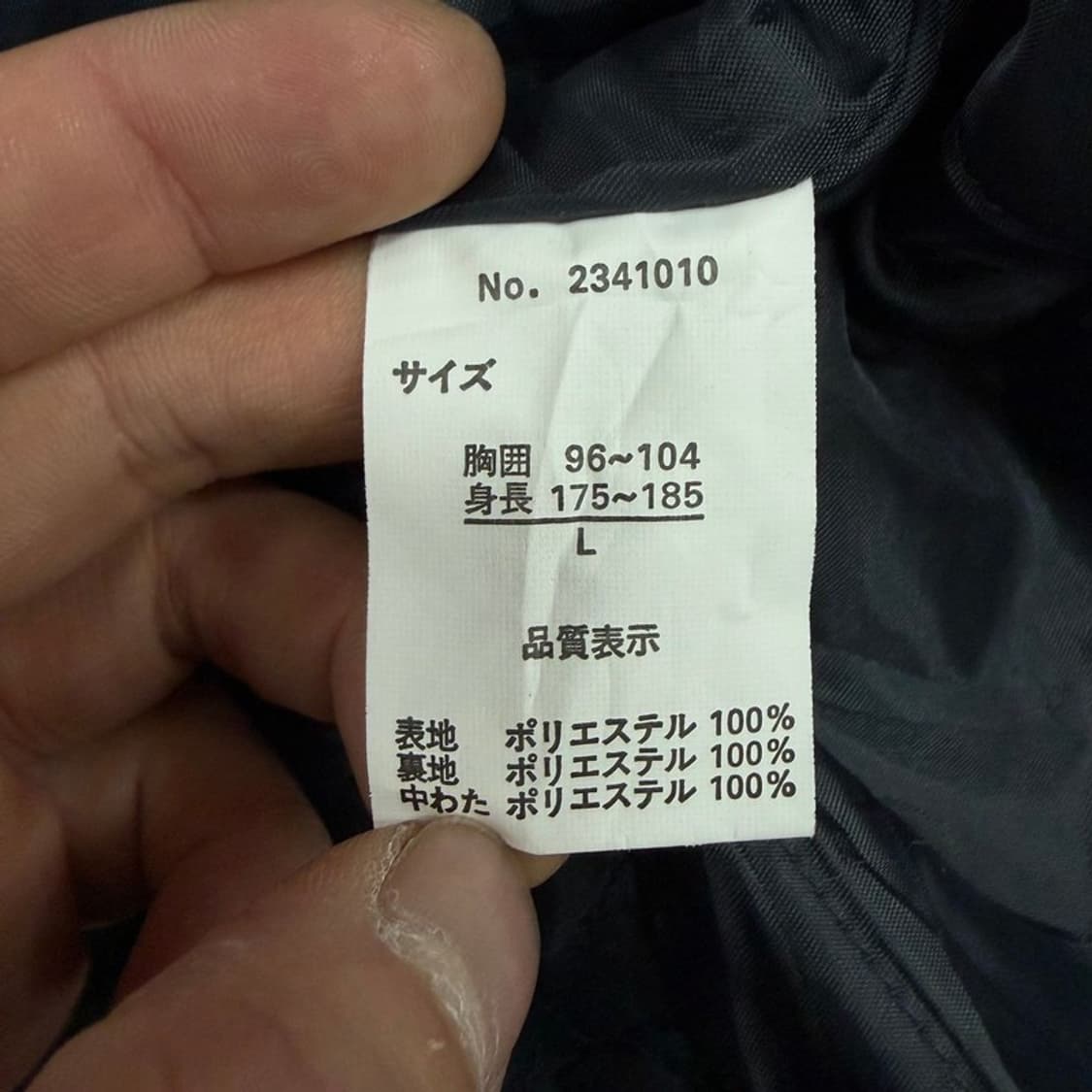 Troy Bros 후드 야상 자켓 v3215 상품이미지7