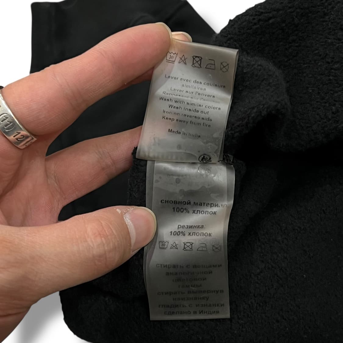  쟈딕앤볼테르 그래픽 후드티 y14302 상품이미지10