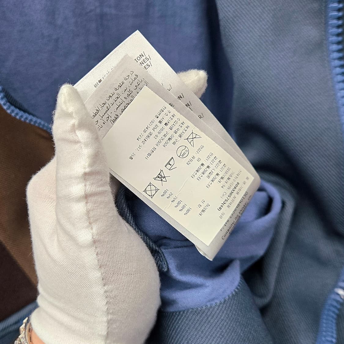 구찌 미켈레 스트라이프 로고배치 자켓 48 상품이미지6