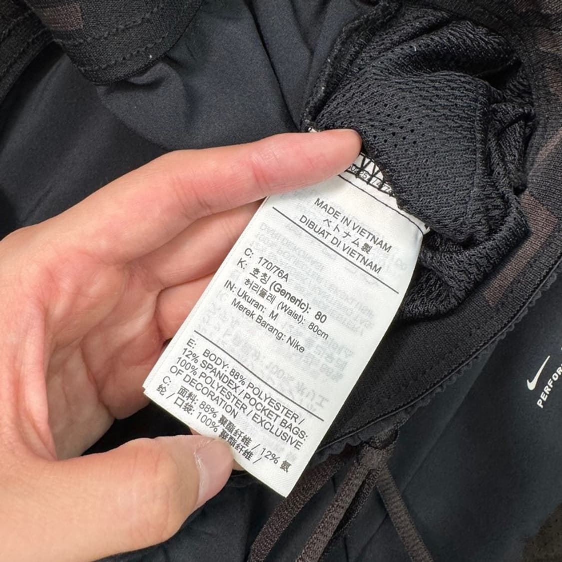 NIKE 드라이핏 Q5 플렉스 우븐 트레이닝 쇼츠 M 상품이미지6